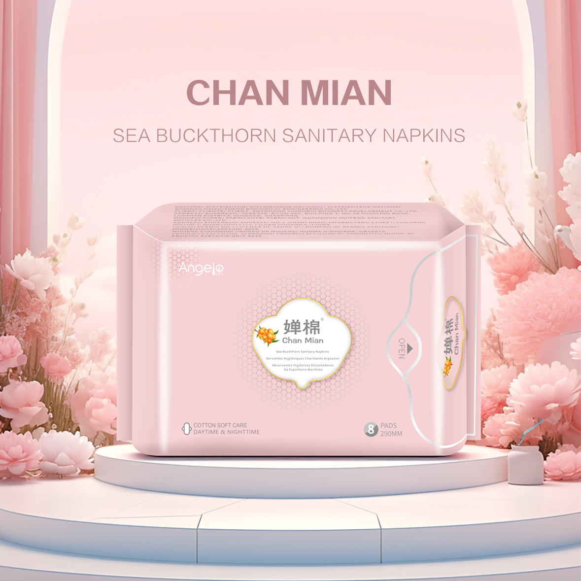 SERVIETTE HYGIÉNIQUE